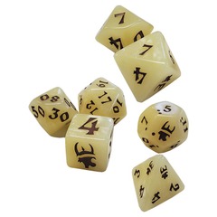 Munchkin Polyhedral Dice Set - Tan/Brown