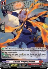 Stealth Dragon, Doujun (Foil) - D-PR/581EN - PR