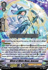 Witch of the White Moon, Azucena - V-PR/0306EN - PR