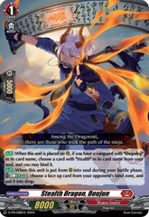 Stealth Dragon, Doujun - D-PR/580EN - PR