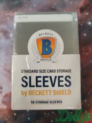 Beckett Shield Standard Size Card Storage 50ct (Beckett Card Savers)