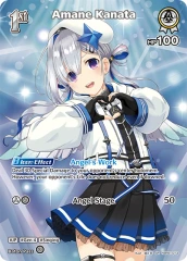 Amane Kanata - SR - hBP01-013