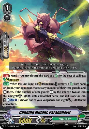 Cunning Mutant, Paraponevil - V-PR/0310EN - PR