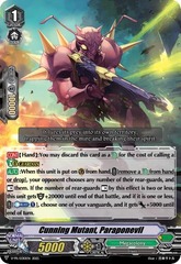 Cunning Mutant, Paraponevil - V-PR/0310EN - PR