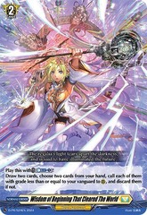 Wisdom of Beginning That Cleared The World (Foil) - D-PR/525EN - PR