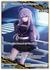 Moona Hoshinova - RR - hBP01-091