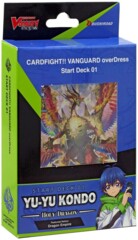 Cardfight!! Vanguard Start Deck 01: Yu-yu Kondo -Holy Dragon-