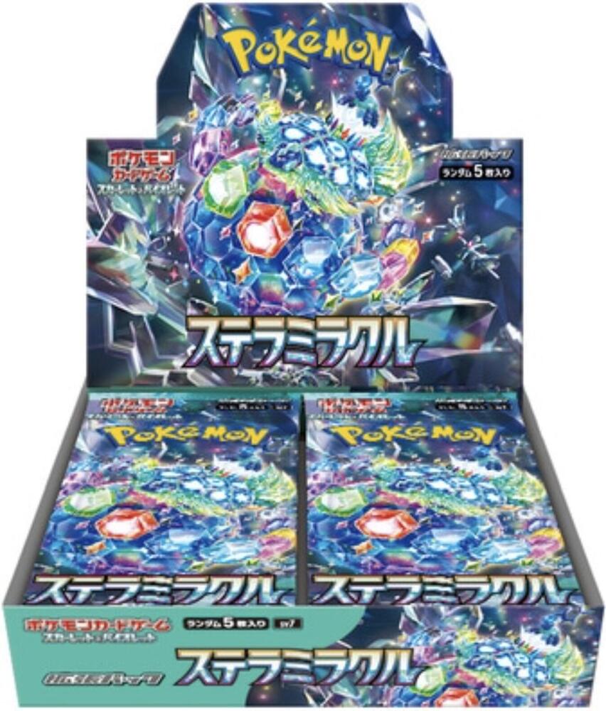 Stellar Miracle - Booster Box - JP