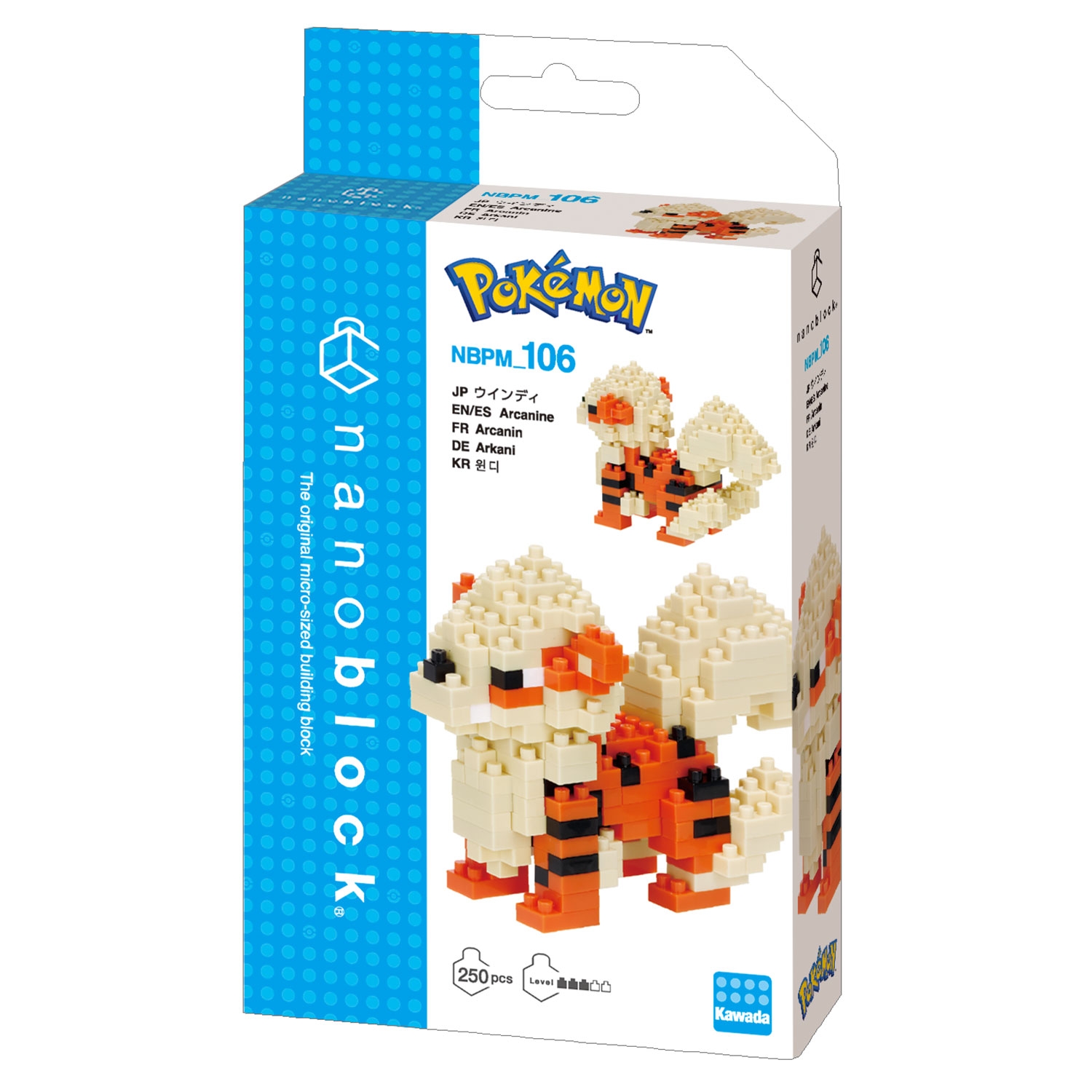 Nanoblock Pokemon - Arcanine