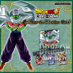 Dragon Ball Super - Collector's Selection Vol 3