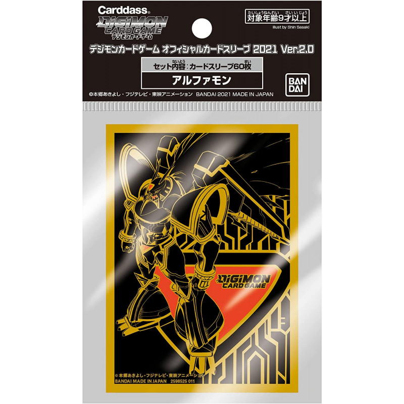 Standard Sleeves - Alphamon - 60CT - DGM