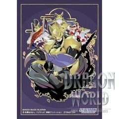 Standard Sleeves - Sakuyamon - 60ct - DGM