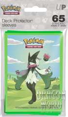 Standard Sleeves - Morning Meadows - 65ct - Ultra Pro