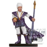 War Wizard