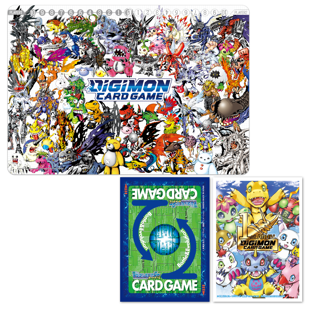 Digimon - Digimon Tamers Set 3