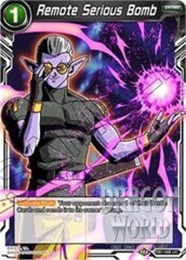 Remote Serious Bomb (Reprint) - DB1-086 - UC - Foil (Manual)