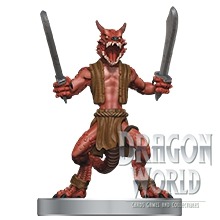 Kobold 2