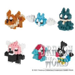 Nanoblock Pokemon - Normal Types