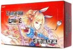 The Seven Kings of the Lands Booster Box