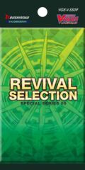 V-SS09: Revival Collection Booster Pack