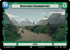 Resistance Headquarters // Shield