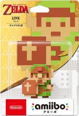 8-bit Link - Amiibo