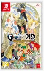 Grandia HD Collection - Switch [Asia English Import]
