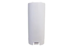 Wii Battery Cover - White