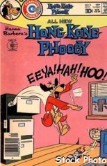 Hong Kong Phooey #8 © September 1976 Charlton