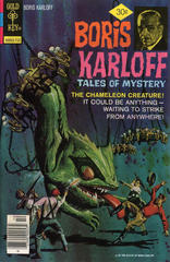 Boris Karloff Tales of Mystery #78 © October 1977 Gold Key