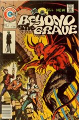 Beyond the Grave #4 © February 1976 Charlton