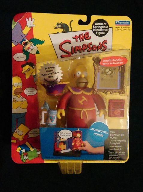 Playmates The Simpsons world online of Springfield nuclear power plane lunchroom enviro