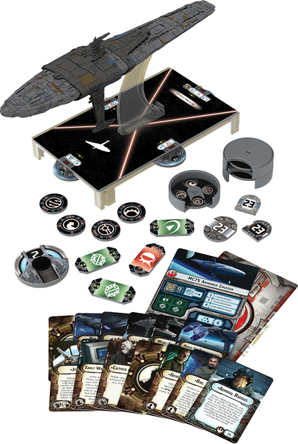 Star Wars Armada: Profundity Expansion Pack