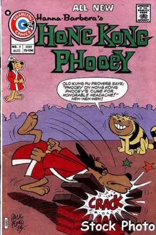 Hong Kong Phooey #2 © August 1975 Charlton