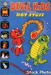 Hot Stuff Devil Kids #052 © December 1971 Harvey