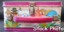 Lidsville Lunch Box © 1971, Aladdin