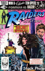 Raiders of the Lost Ark #3