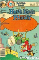 Hong Kong Phooey #9 © November 1976 Charlton