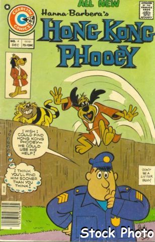 Hong Kong Phooey #4 © December 1975 Charlton