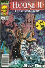 House II The Second Story #1 © October 1987 Marvel