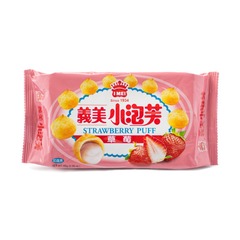 I MEI Strawberry Puffs - 2.01oz