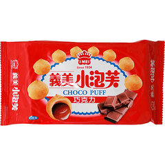 I Mei Choco Puff 2.29 oz