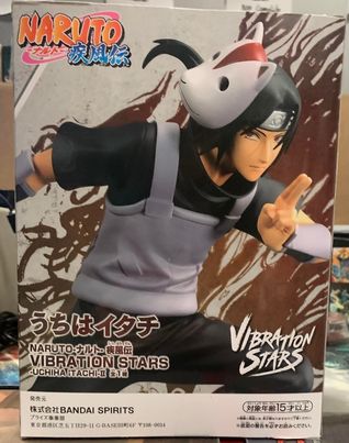 Banpresto-Vibration Stars Uchiha Itachi II