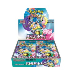 Battle Partner JAPANESE Pokemon booster box
