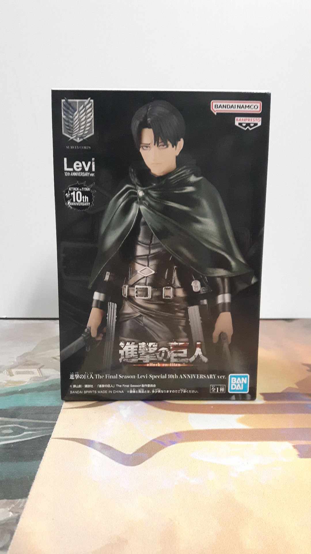 Banpresto - Levi Attack On Titans
