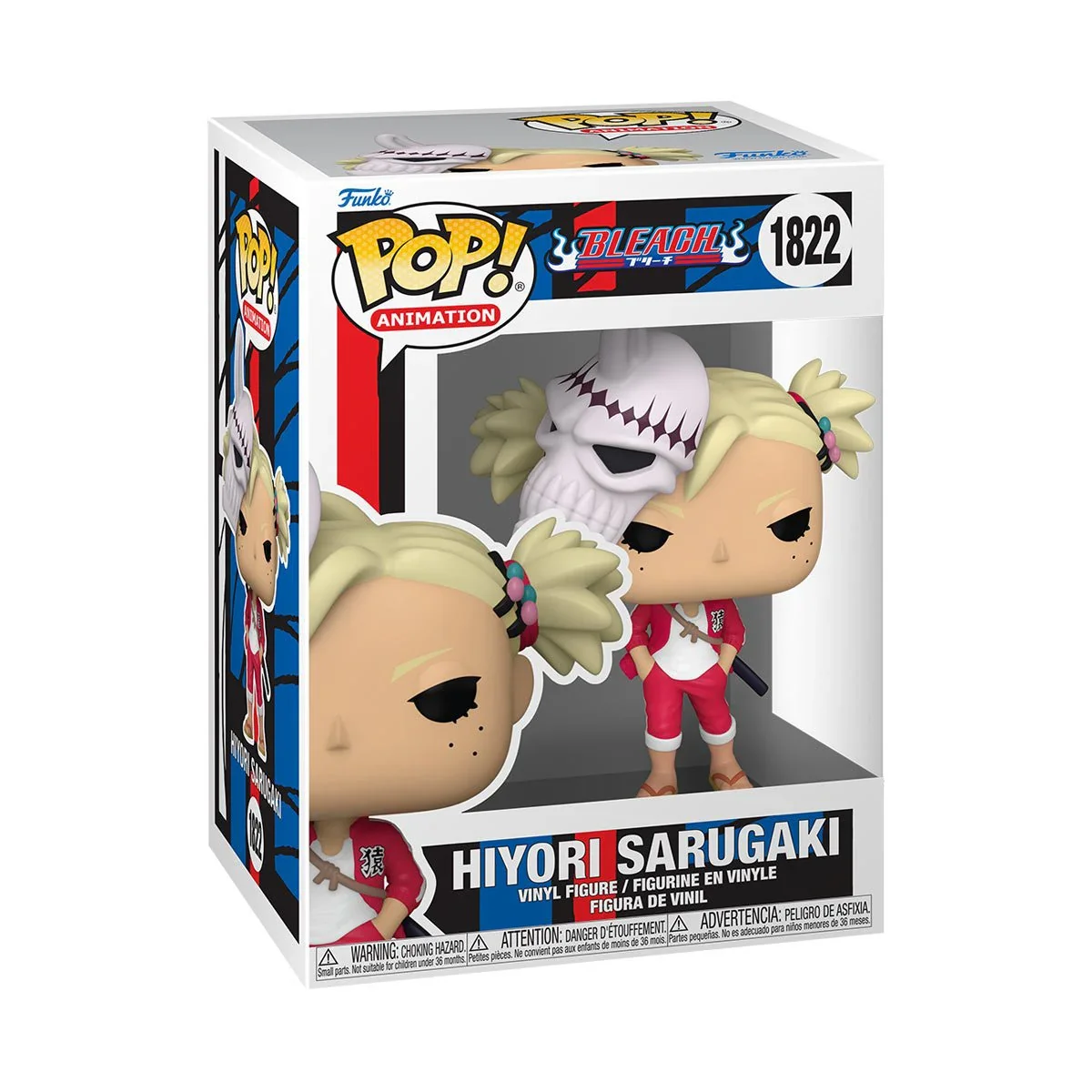 Pop! Anime 1822: Bleach : Hiyori Sarugaki