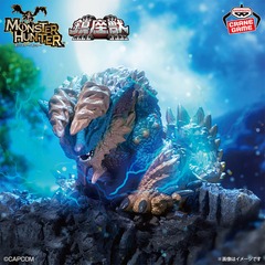 Figurine - Monster Hunter - Zinogre