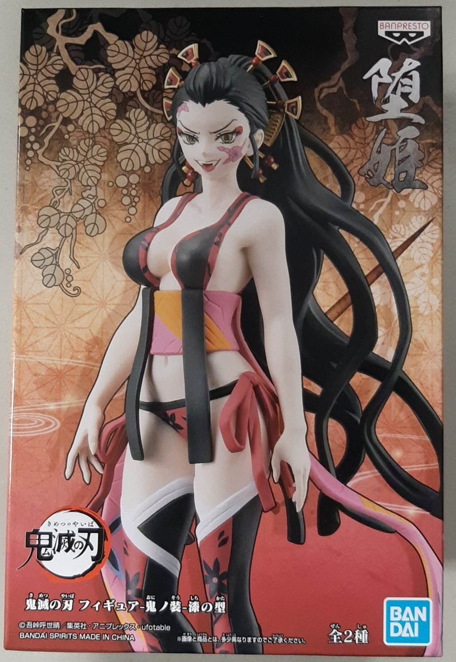 Banpresto - Demon Slayer : Daki (Version:B)