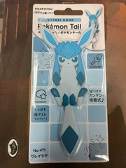 Pokemon Tail Keyholder: Glaceon
