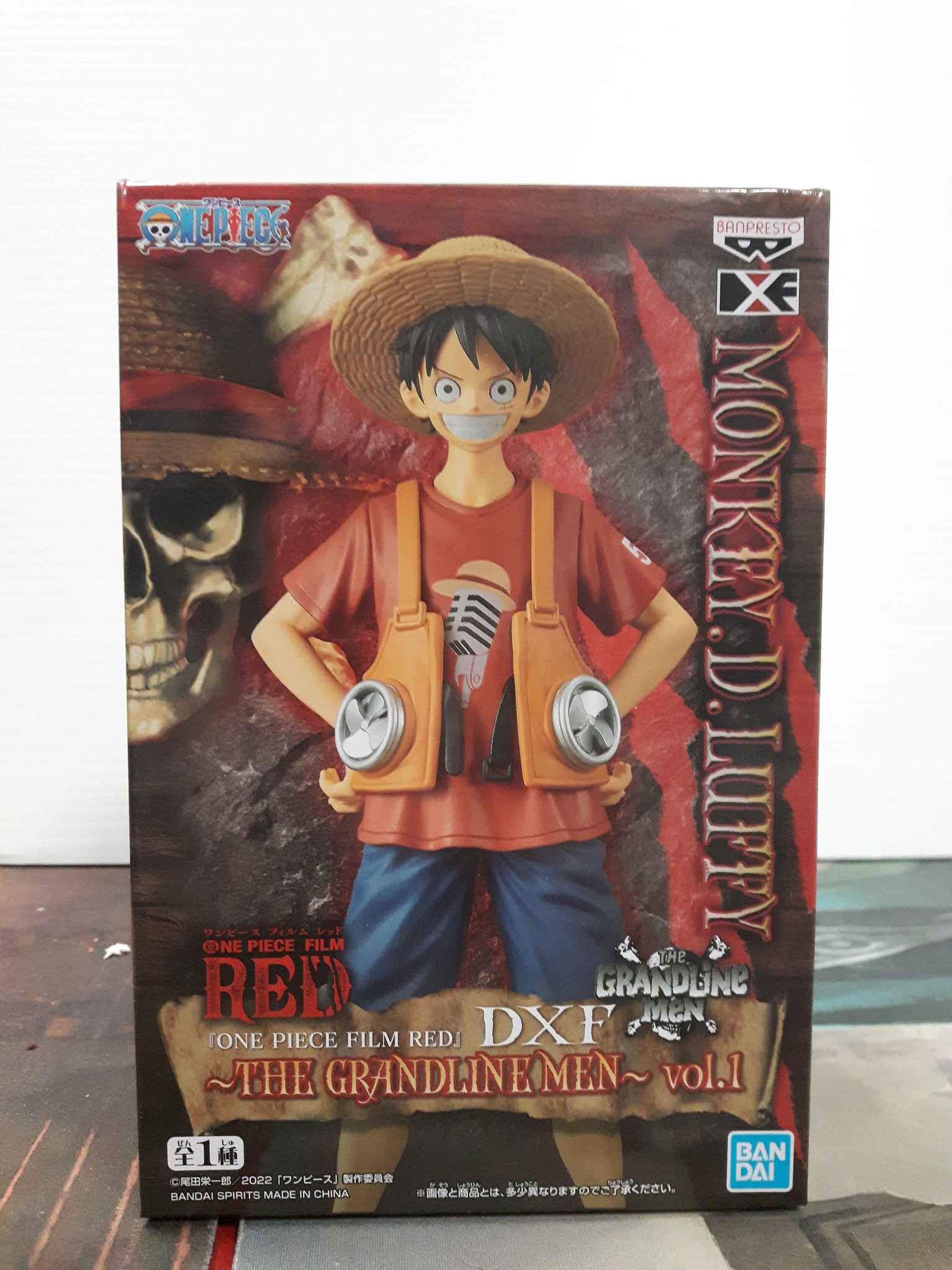 Banpresto One Piece Monkey D.Luffy Vol.1